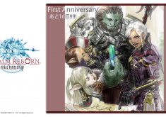 Final Fantasy XIV Wallpaper 037