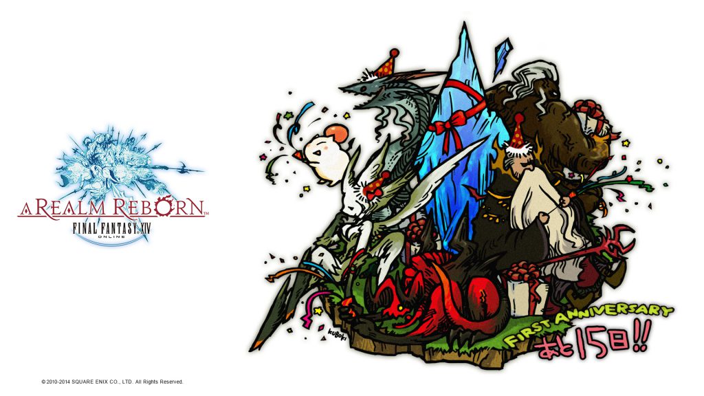ffxiv_wallpaper_038 ffxiv_wallpaper_038