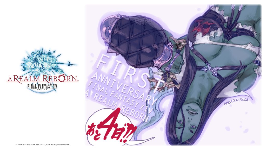 ffxiv_wallpaper_049 ffxiv_wallpaper_049