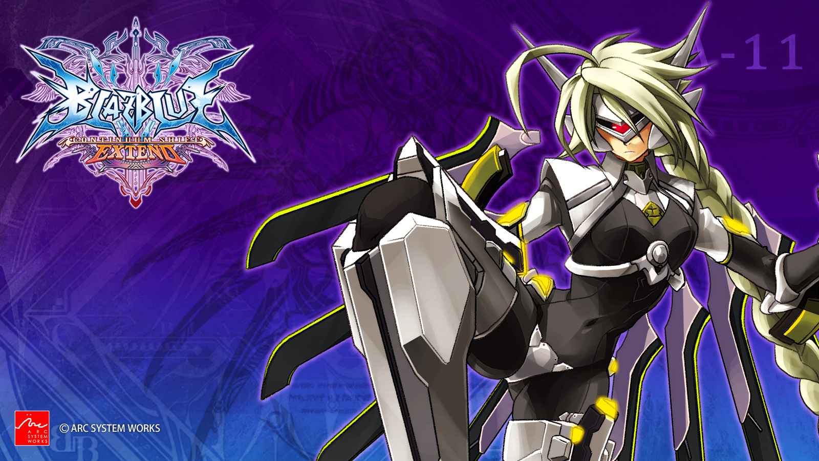 Blazblue Continuum Shift Extend Wallpaper 033 L 11 Wallpapers Ethereal Games