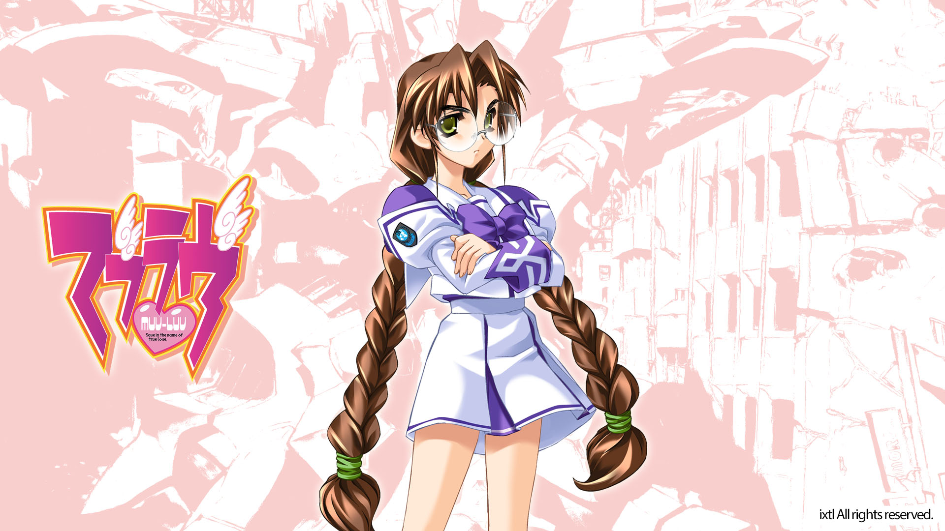 Chizuru sakaki