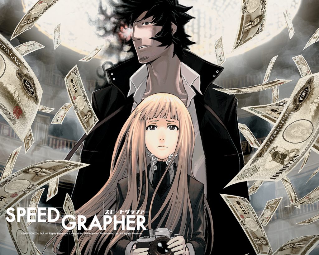 Speed Grapher Hentai